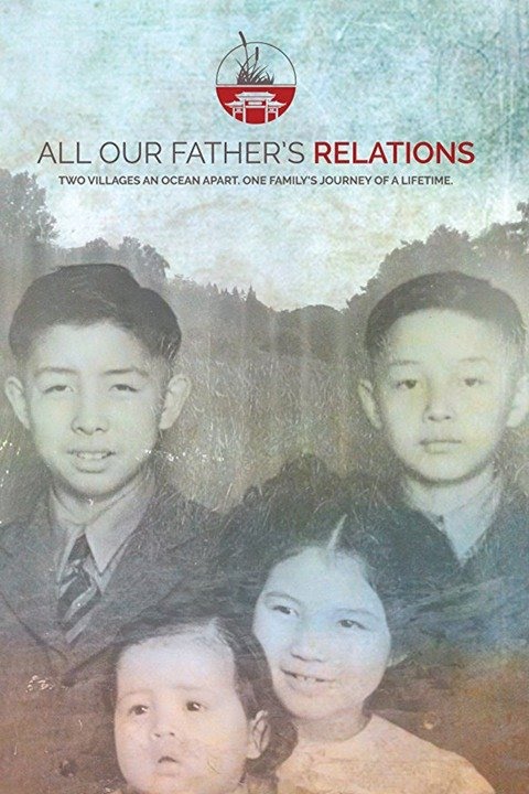 all our fathers relations