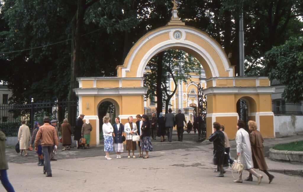 church in Ukraine