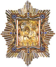 miracle icon