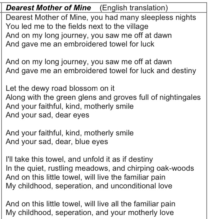 Mother an Unheralded Heroine
